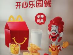 -麦当劳(民盈·国贸城店)