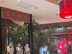 -日丰园海肠水饺·老字号大连海鲜(银泰城店)