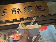 -长沙文和友(海信广场店)