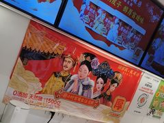 -味多美蛋糕(苏州街地铁店)