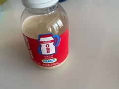 -汤里来温泉