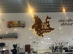 -Torch Coffee 炬点咖啡