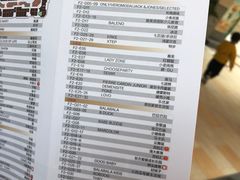 -首创奥特莱斯(昆山店)