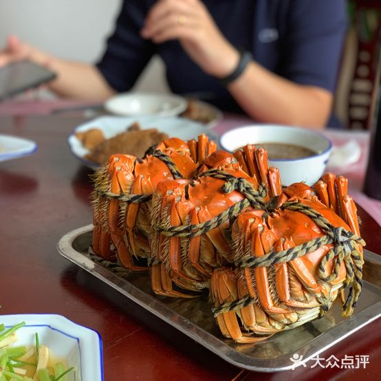 阿平蟹庄