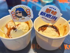 -伯友茶记(中华广场店)