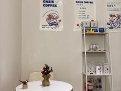 -Oasis coffee燕谷咖啡(公信店)