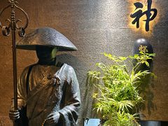 -敦煌神画 (三十三城店)