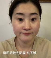 -江油茗汇整形医院
