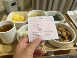 点击看大图 -北京美中宜和北三环妇儿医院