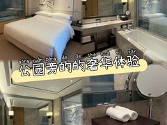 -上海宝华万豪酒店