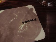 -The Bottle Bar(羲和商业广场店)