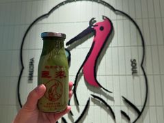 -鹤茶野所(上海首店)