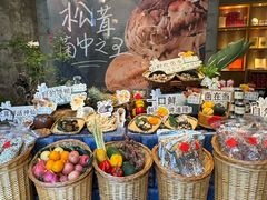 -若蘭慈·无国界素食料理(欢乐海岸店)