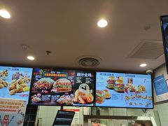 -肯德基(东四南大街店)