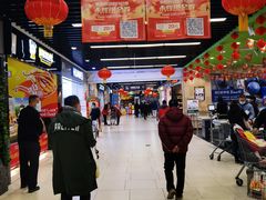 -永辉超市(鲁谷店)