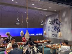 -路边羊烧烤酒场(宝带路店)