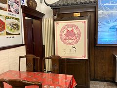 -玉华台饭庄(裕中西里小区店)