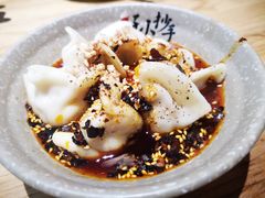 -默记孙抄手(经开万达店)