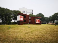 -苏州城市学院