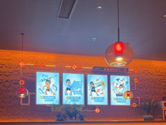 -探鱼·鲜青椒爽麻烤鱼(北京路天河城店)