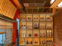 -大和食乐·鲜和牛酸汤火锅(环宇荟店)