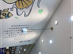 -茶百道(龙阳广场店)