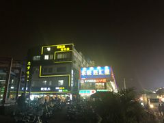 -东晓胜汇里(南洲北路店)