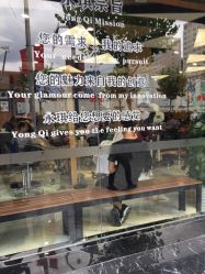 -永琪美容美发