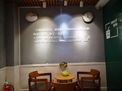 -阿水大杯茶(金融街佳乐家店)