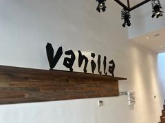 -Vanilla Specialty Coffee(八大关店)