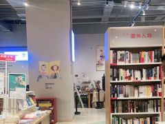 -当当书店(国泰广场店)