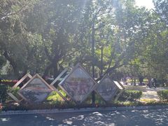 -长辛店二七公园