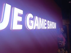 -BlueGame深蓝密室逃脱真人NPC(京投港·长阳店)