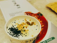 -紫光园(顺义店)