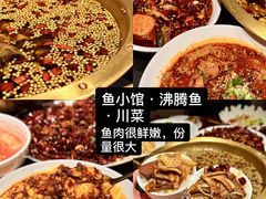 -味莊·青岛菜(云霄路店)