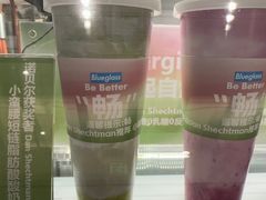 -Blueglass酸奶(华贸购物中心店)