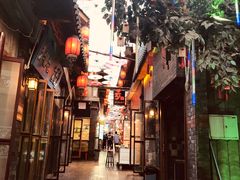 -歹街(金成店)
