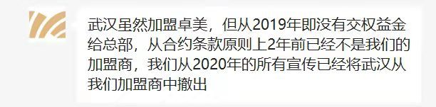 -卓美LAMDA戏剧演讲与培训中心(亚运村店)