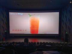 -CGV影城(卓悦中心 IMAX激光店)