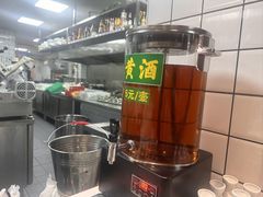 -并州饭店(千峰南路店)
