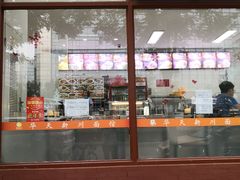 -华天新川面馆(闹市口店)