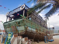 -海南分界洲岛旅游区