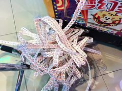 -汤姆熊欢乐世界·史莱姆怪兽(正大店)