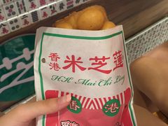 -美芝莲(领展购物广场中关村店)