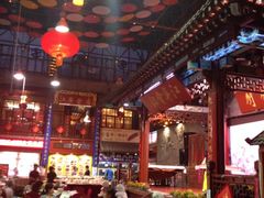 iphone_upload_pic-江宁会馆(劈柴院店)