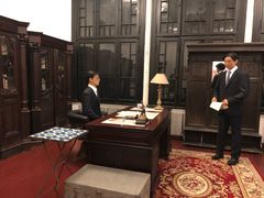 -沈阳金融博物馆