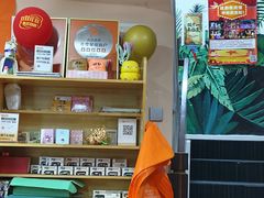 -时代奥城商业广场