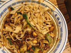 -老雒阳面馆·水席(定鼎门店)