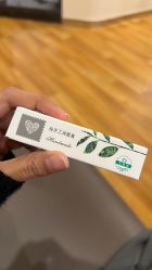 -康颜SPA自然疗愈皮肤管理中心