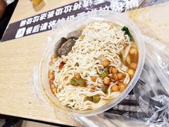 -AEON永旺(东方宝泰店)